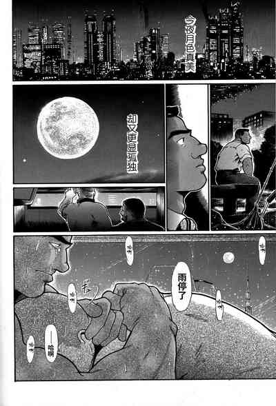 第81页图