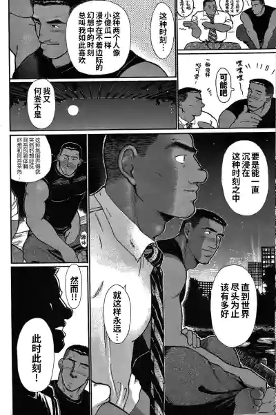 第89页图