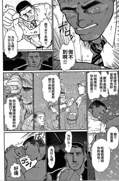 第93页图