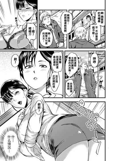 第37頁圖