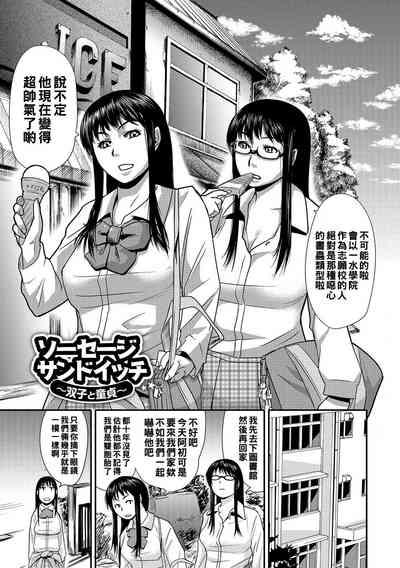 第1页图