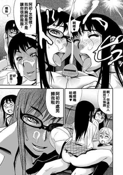 第9页图