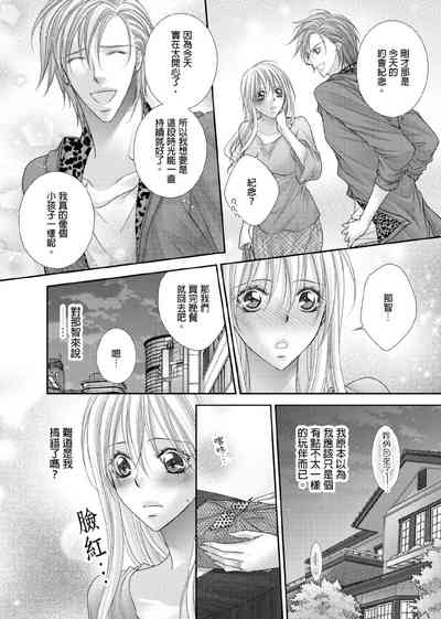 第113页图