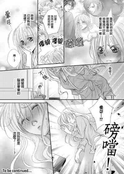 第133页图