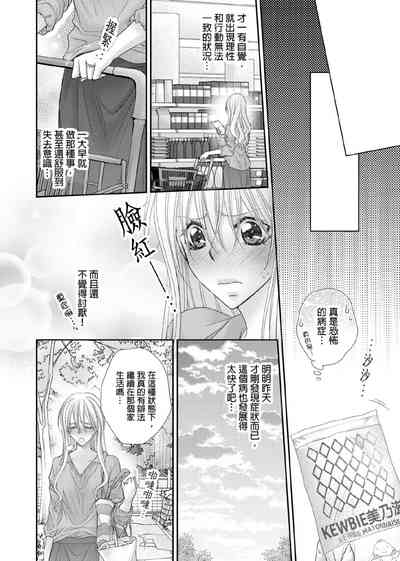 第153页图