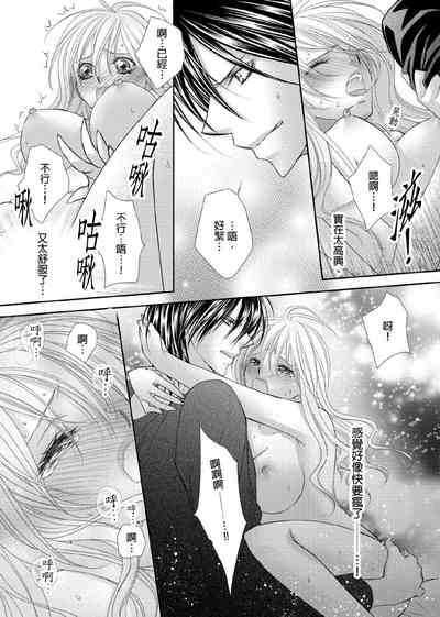 第181页图