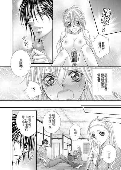第189页图