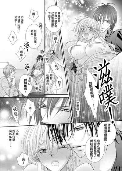 第209页图
