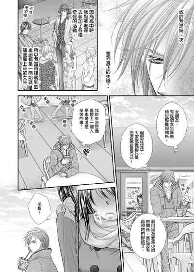 第217页图