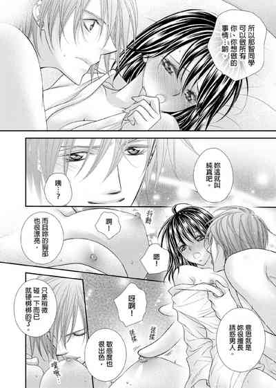 第225页图