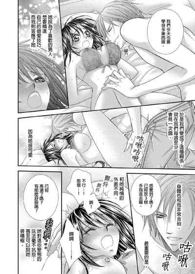第241页图