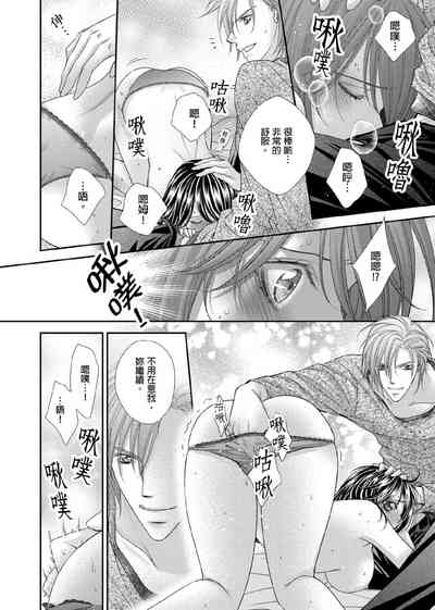 第257页图