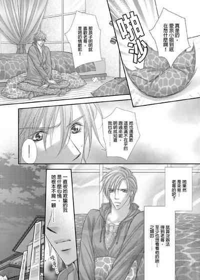 第269页图