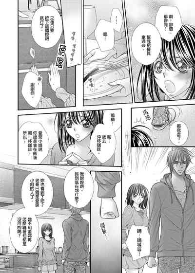 第273页图