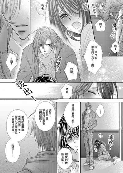 第285页图
