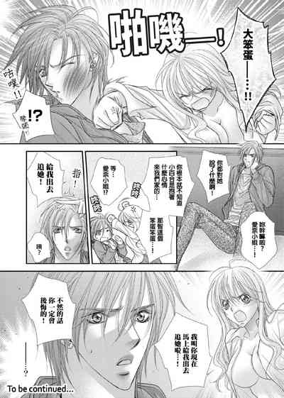 第289页图