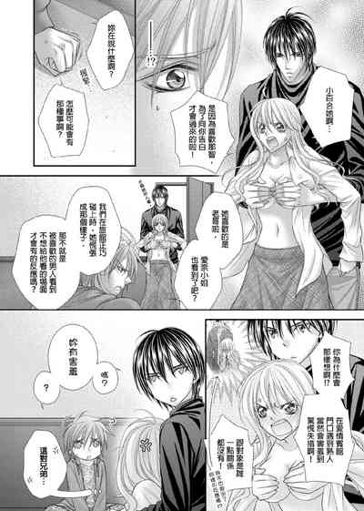 第293页图