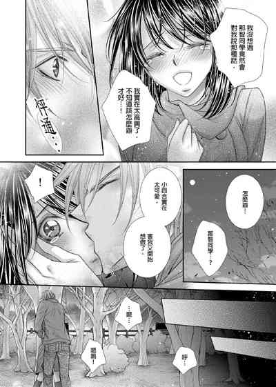 第305页图