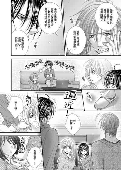 第313页图