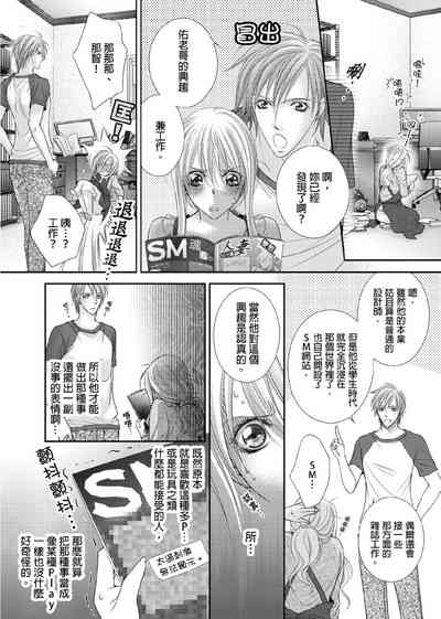 第41页图