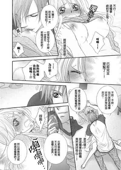 第45页图