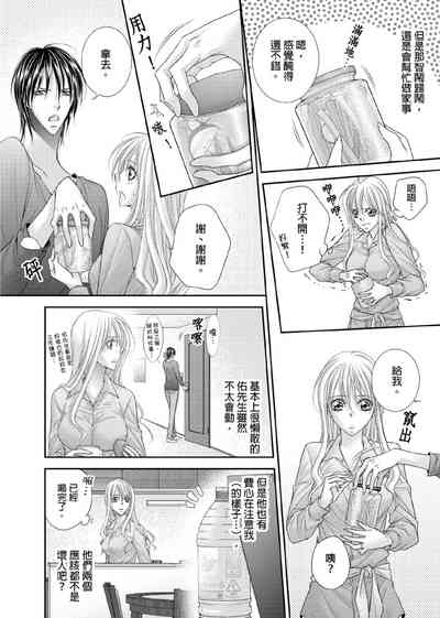 第61页图
