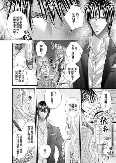 第85页图