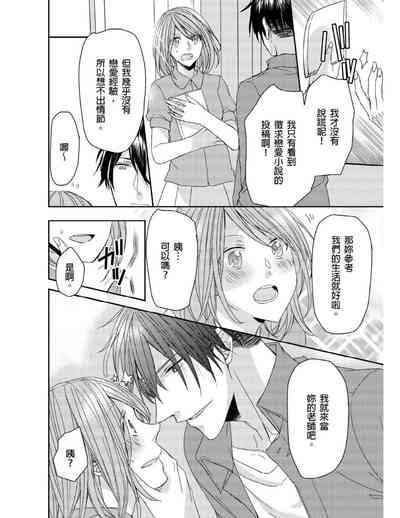 第113頁圖