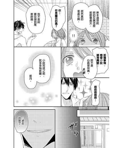 第129頁圖