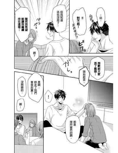第137頁圖