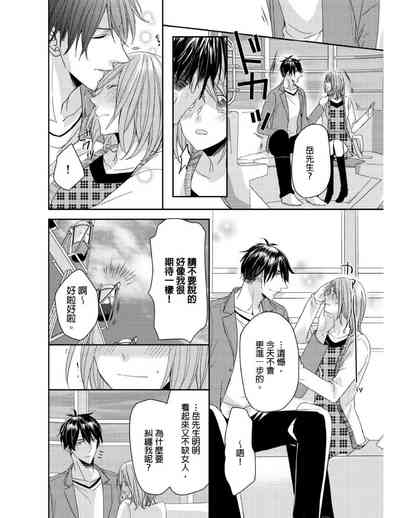 第145頁圖