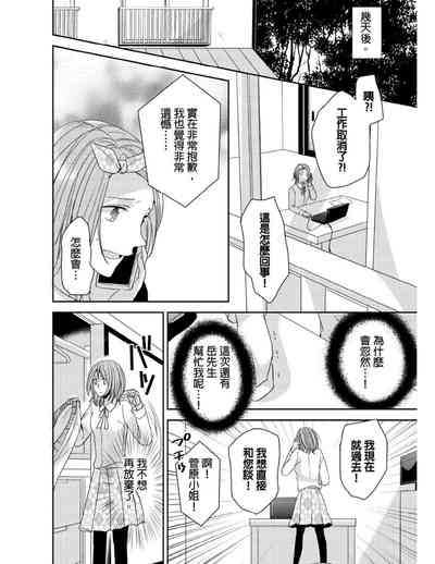 第153頁圖