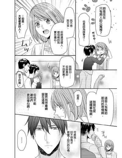 第169頁圖