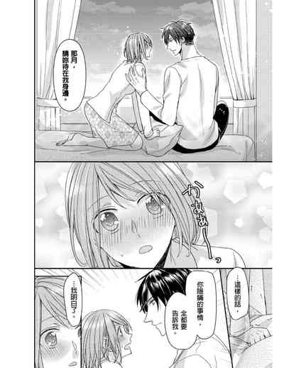 第173頁圖