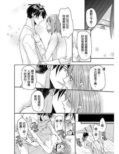 第177頁圖