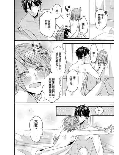 第181頁圖