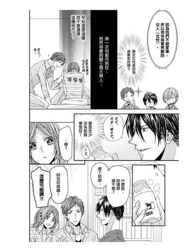 第21頁圖