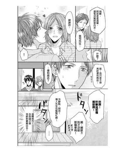 第25頁圖