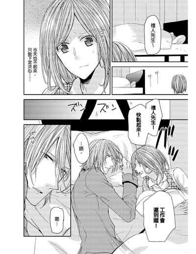 第29頁圖