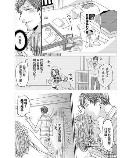 第33頁圖