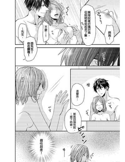 第37頁圖