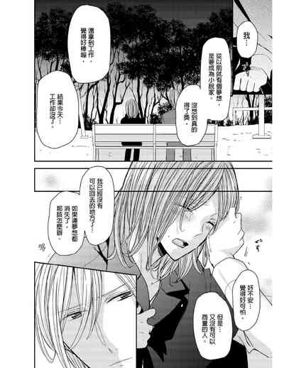 第49頁圖