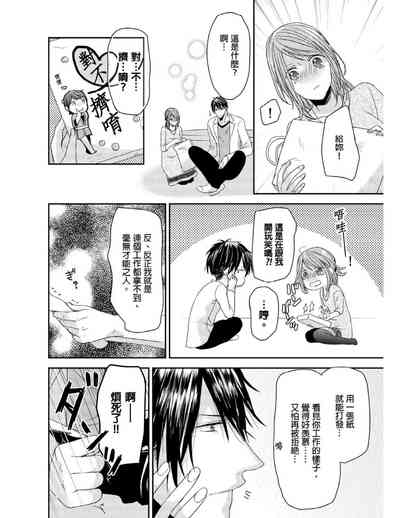 第81頁圖