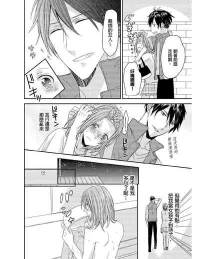 第93頁圖