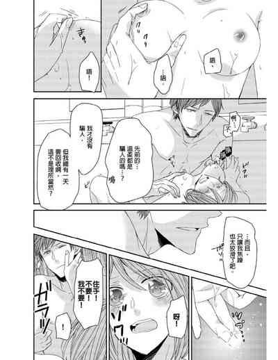 第97頁圖