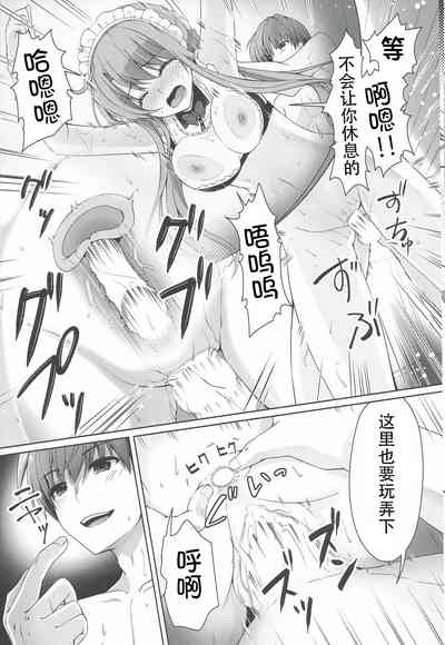 第13頁圖