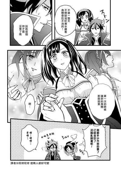 第41頁圖