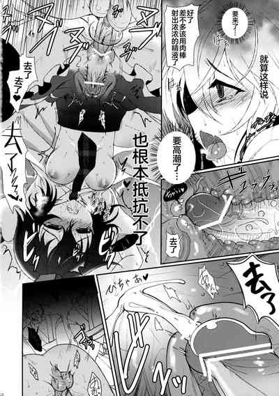 第21页图