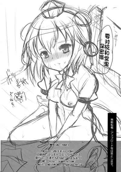 第25页图