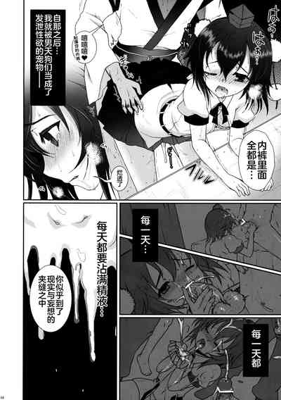 第5页图